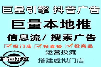 百度关键词推广价格趋势分析：未来市场预测